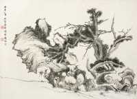 徐宗浩 壬午（1942年）作 树石 镜心